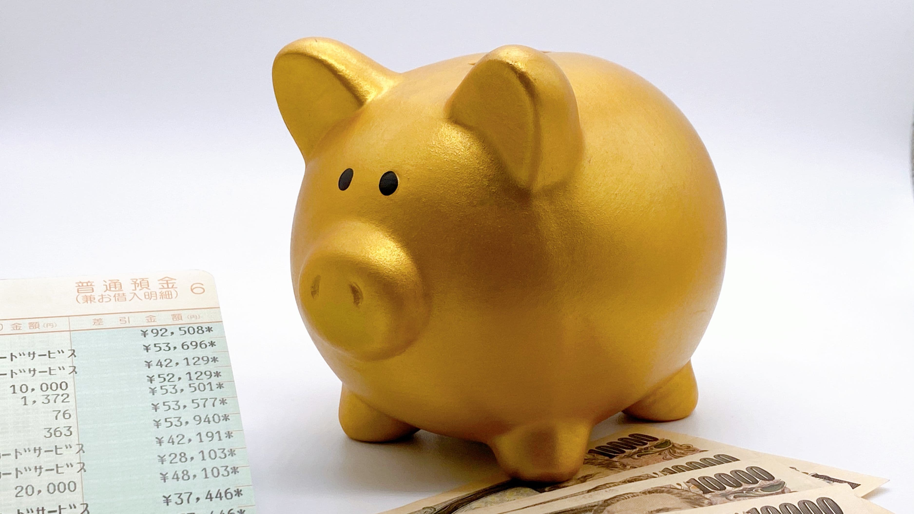 Is Having Multiple Bank Accounts a Smart Financial Move?